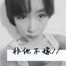 普京欢迎宴会